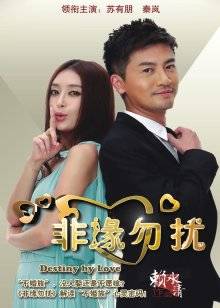 61384-超爆款推特女神『钛合金TiTi』最新内部私拍《奴隶少女》全裸滴蜡 楚楚可怜 高清1080P原版